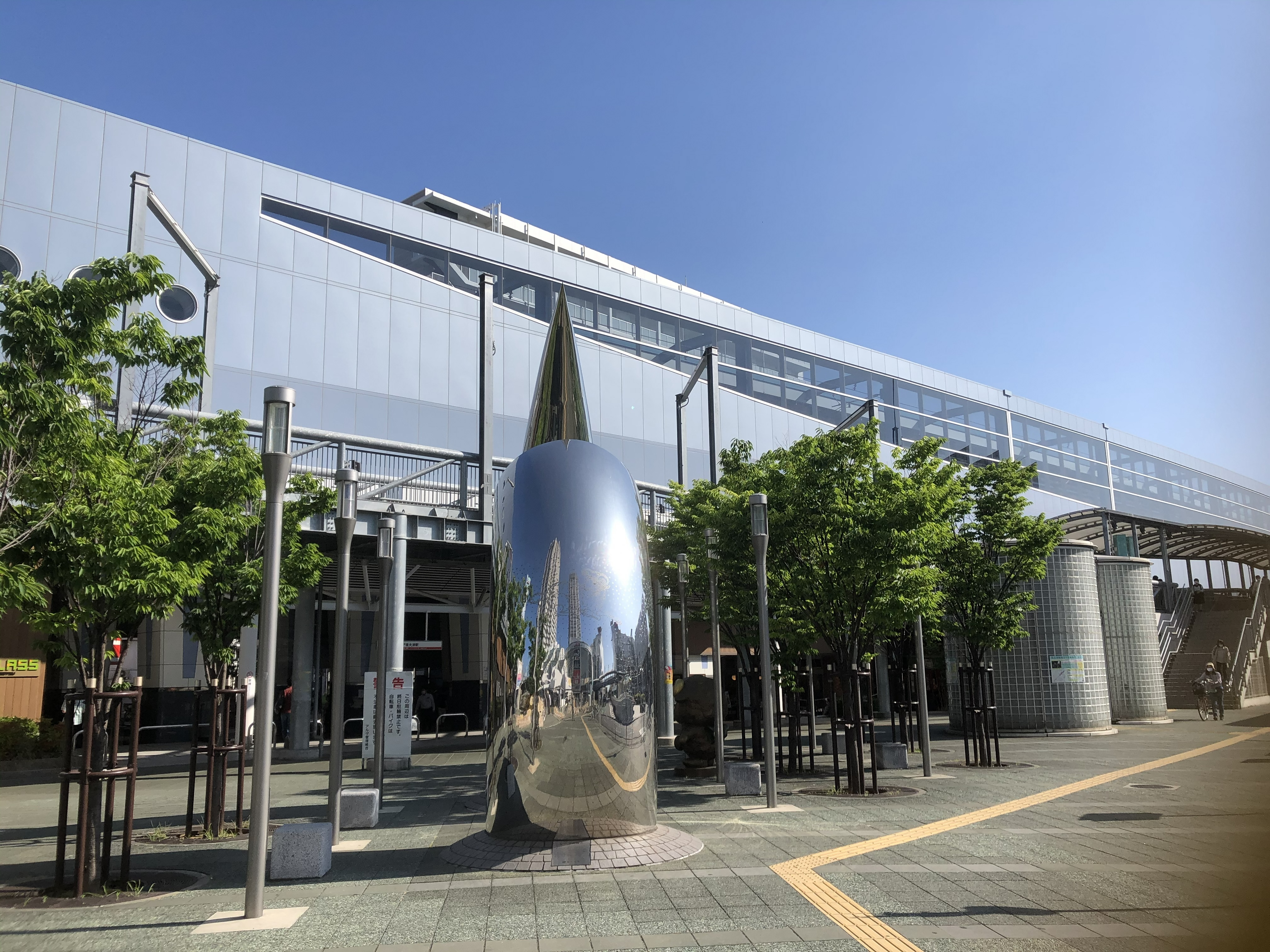 駅立ちの様子